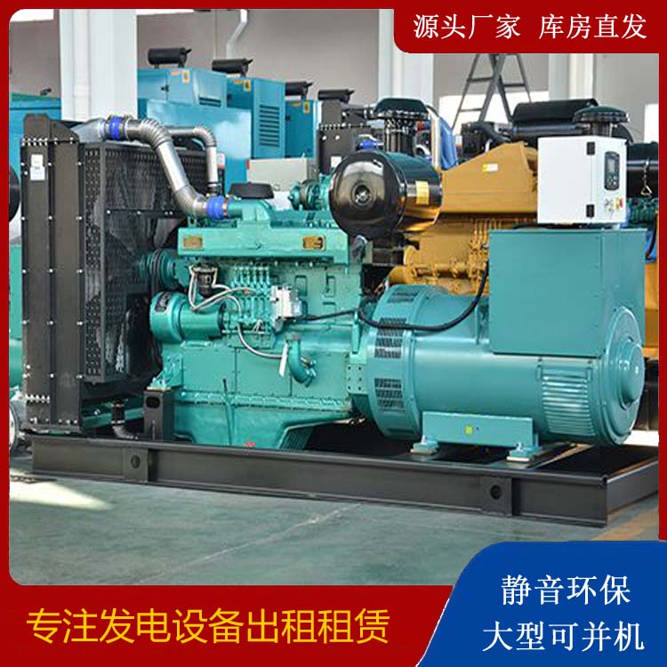 双清出租发电车