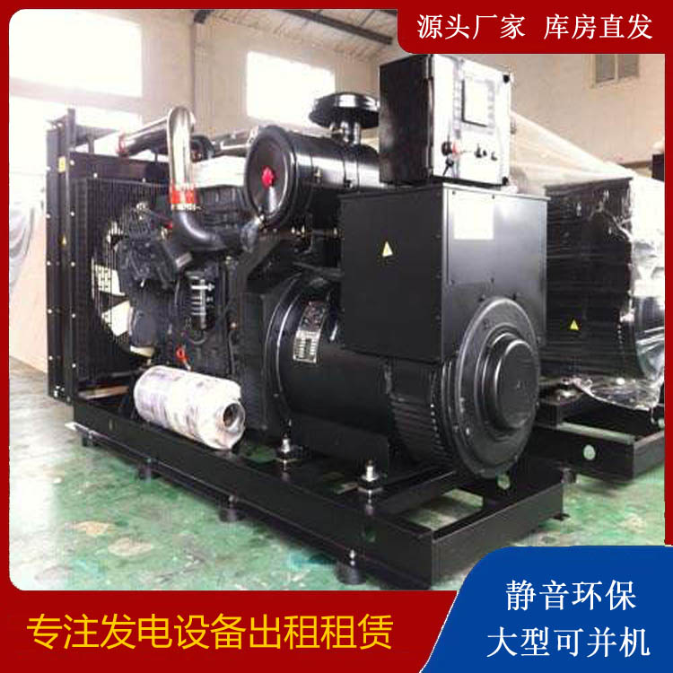 双清出租发电机 为您讲解发电机的工作原理
