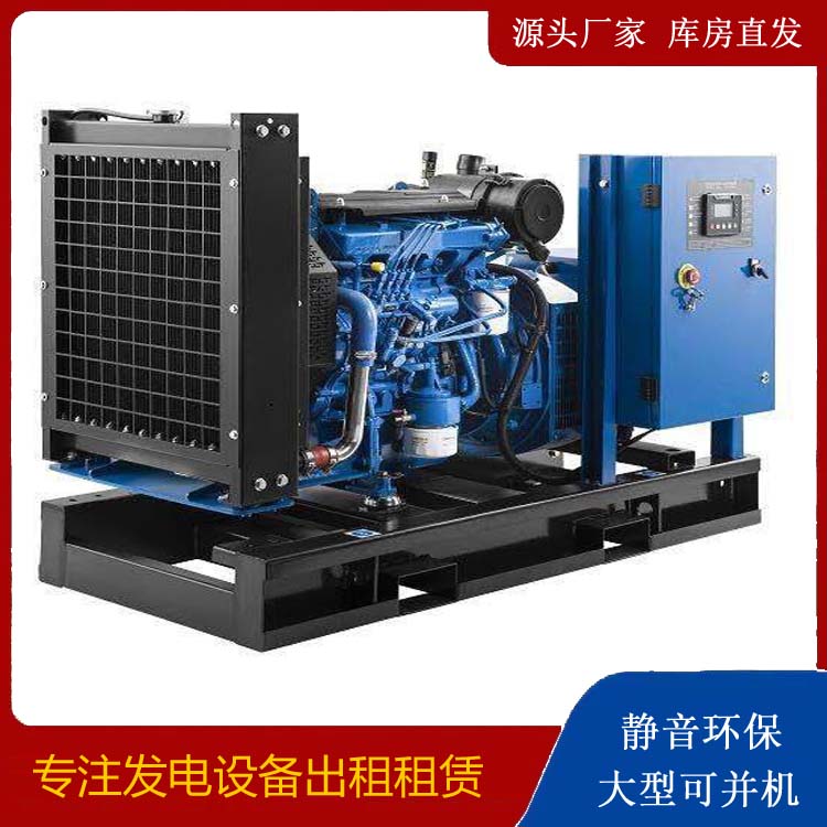 双清出租发电机 潍柴发电机一定要预防通风管道的堵塞和灰尘