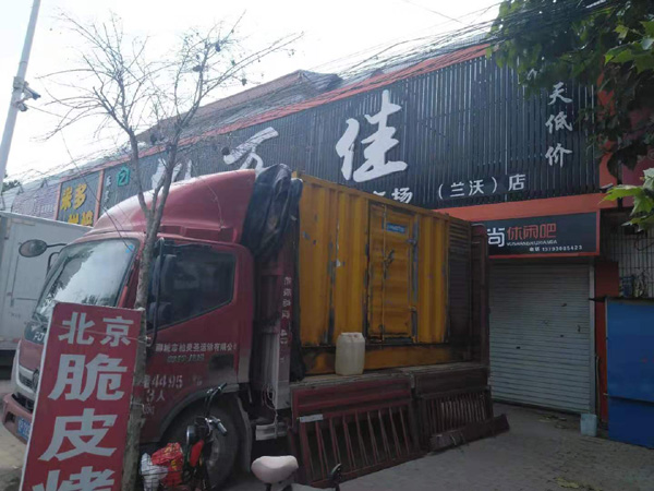 双清发电机出租-柴油发电机组散热器如何检查与维护
