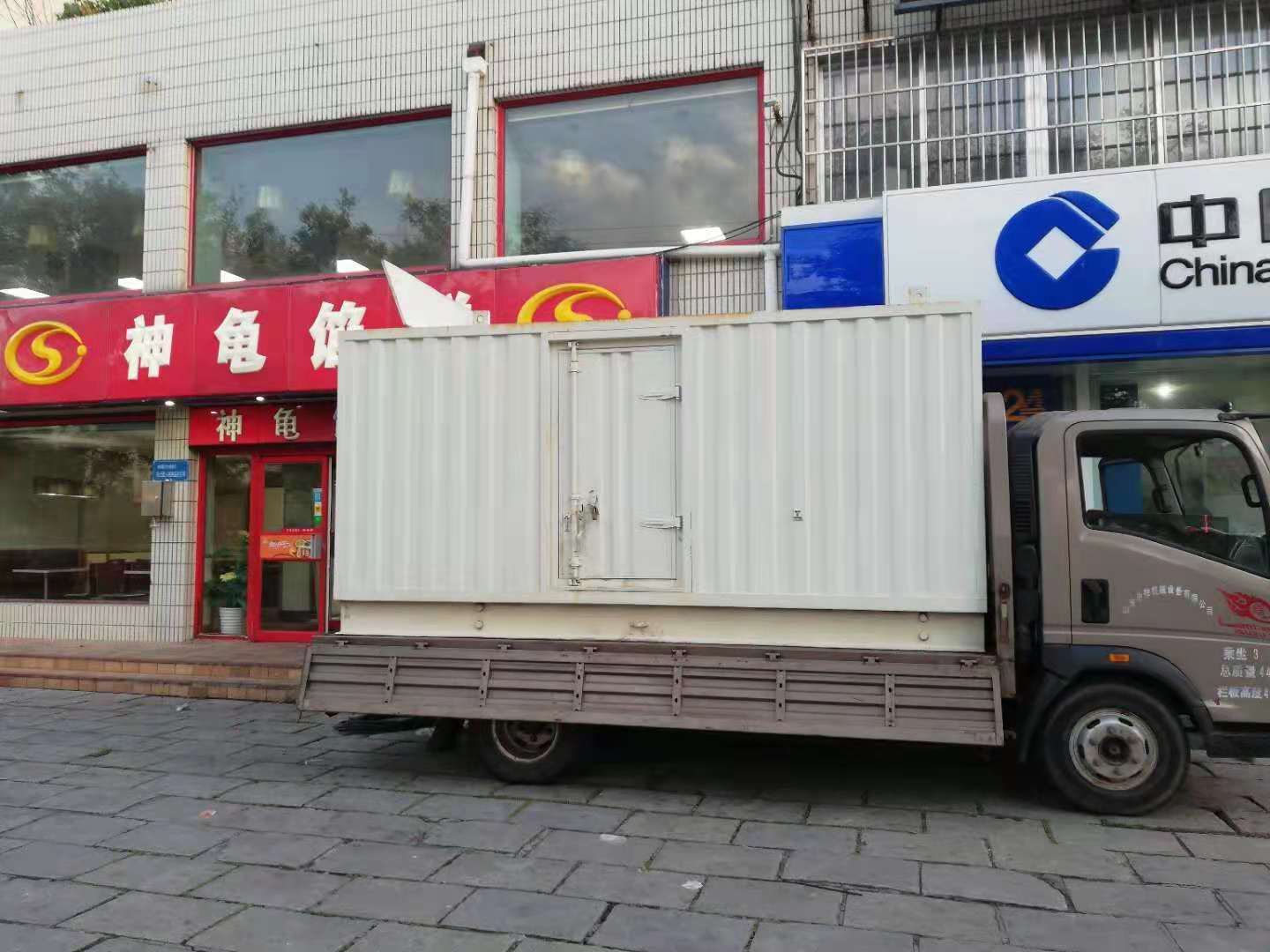双清出租发电机-柴油发电机组错误的启动方式