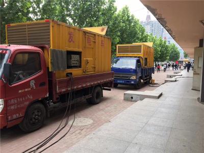 双清是否需要给柴油发电机安装保护装置