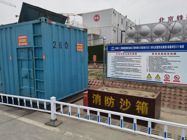 双清发电机租赁-电缆长度过长会对 100KW 发电机造成哪些影响？
