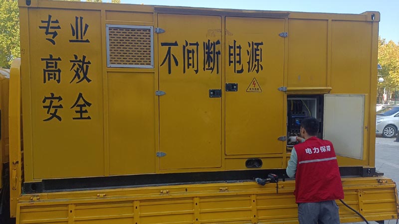 双清柴油发电机组和UPS电源配合使用时，如何避免切换过程中的电力中断？